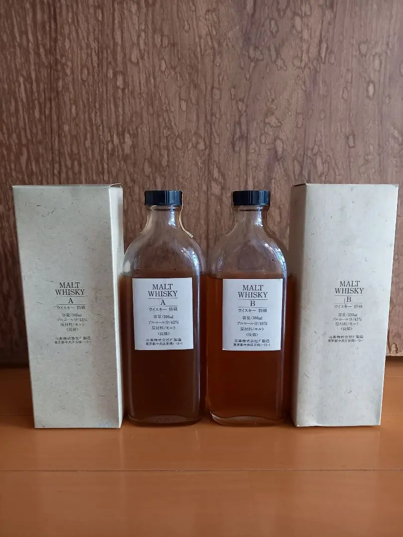 2026年最新】メルシャン 軽井沢の人気アイテム - メルカリ