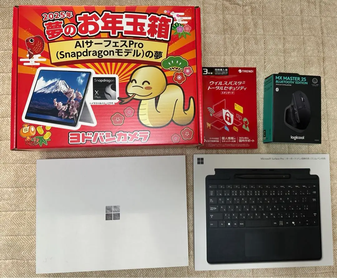 ヨドバシ福袋お年玉箱Surface proAIサーフェスproの夢