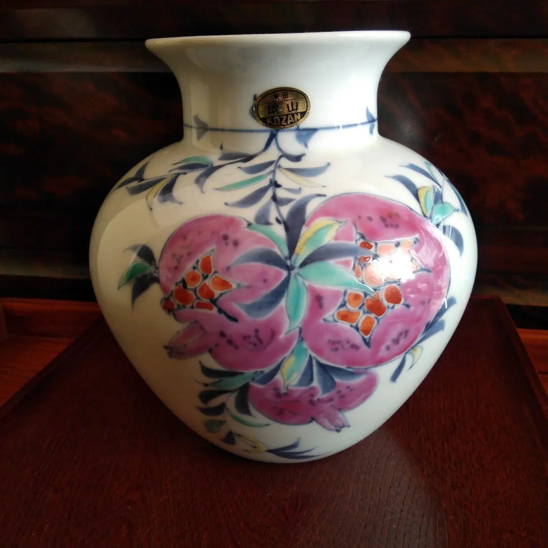 m29561153845_1.jpg?1737777714