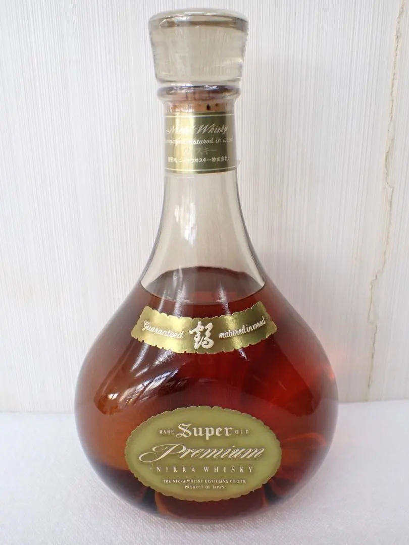 2026年最新】スーパーニッカプレミアムの人気アイテム - メルカリ