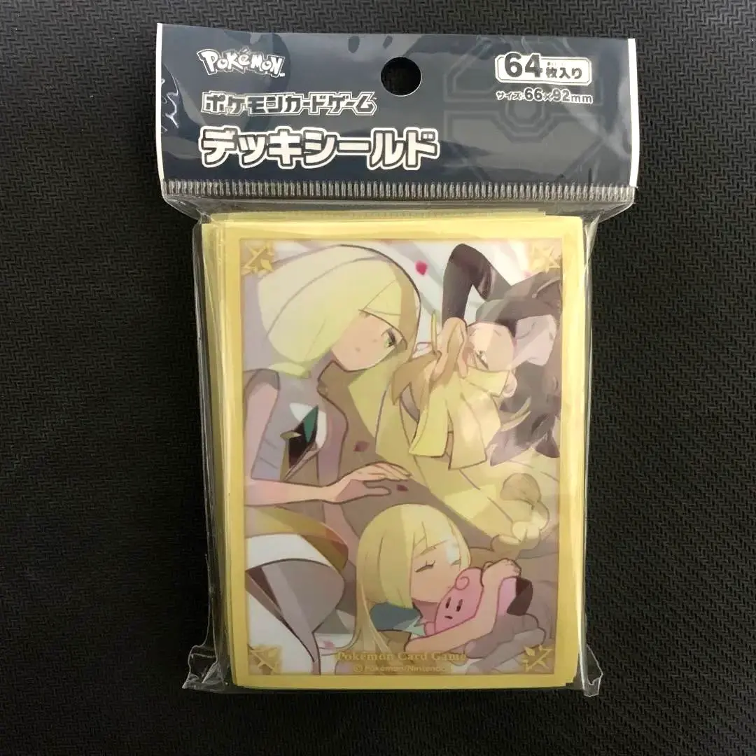 2026年最新】ルザミーネファミリー スリーブの人気アイテム - メルカリ