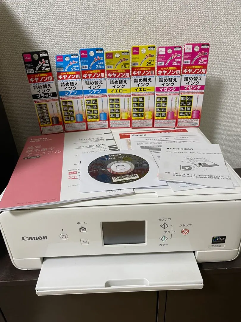 2026年最新】Canon TS8630 ホワイトの人気アイテム - メルカリ