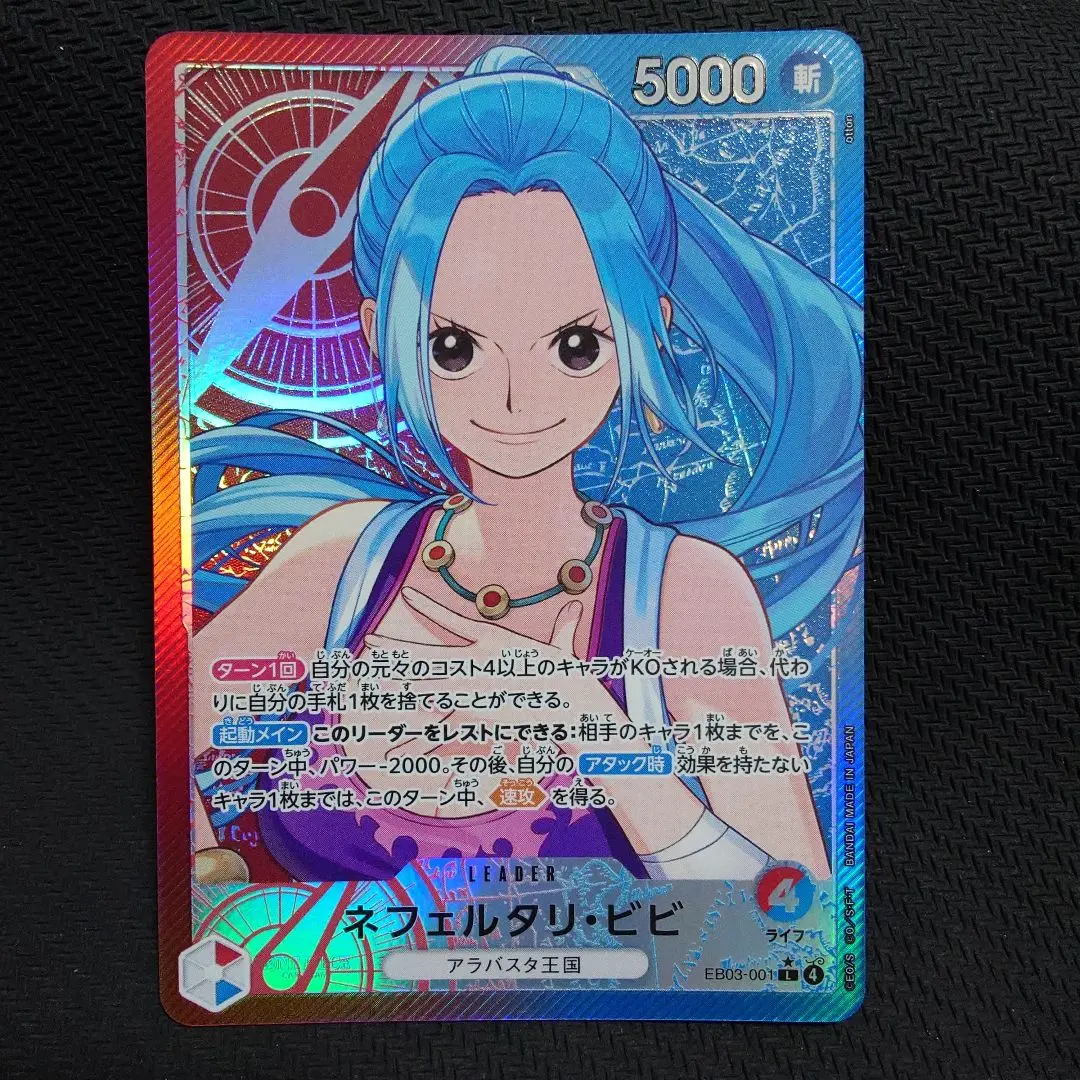 2026年最新】ヒロインズポイントカードの人気アイテム - メルカリ