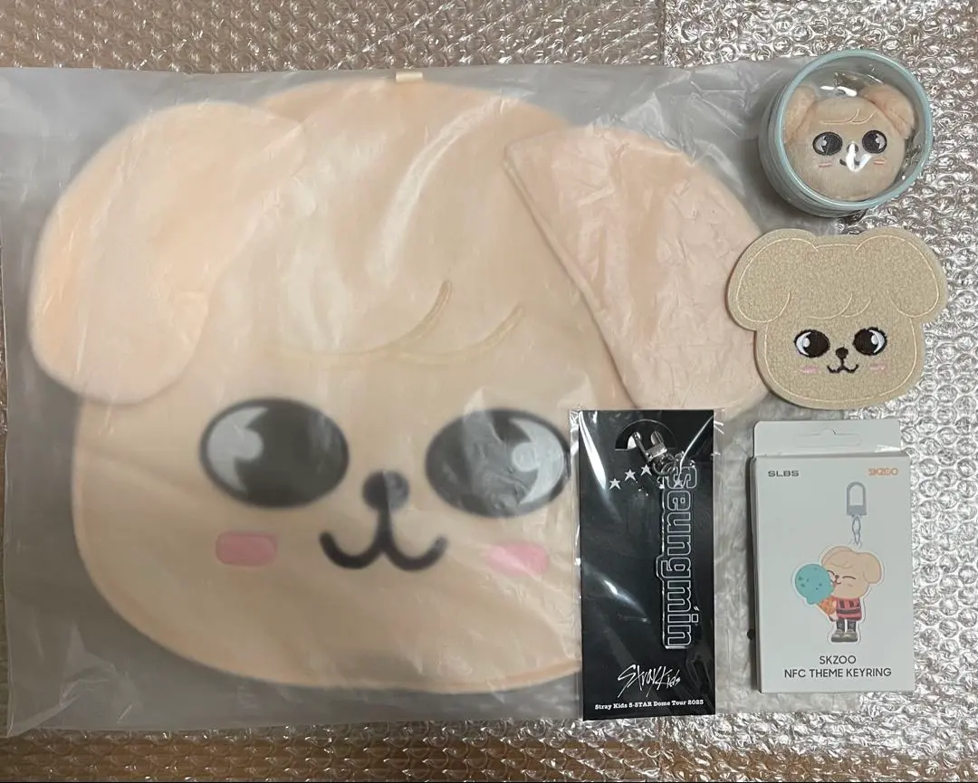 2026年最新】Skzoo マグネットキーリング パピームの人気アイテム