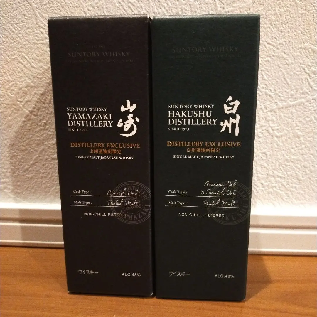 2026年最新】sunTORY 山崎ピーテッドモルト スパニッシュオークの人気