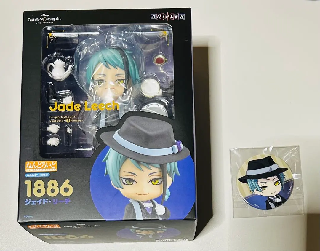 2026年最新】ねんどろいど ジェイド・リーチ ディズニー ツイステッド