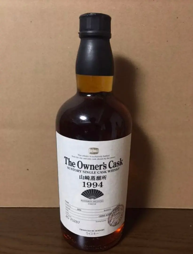 2026年最新】山崎蒸留所 オーナーズカスクの人気アイテム - メルカリ