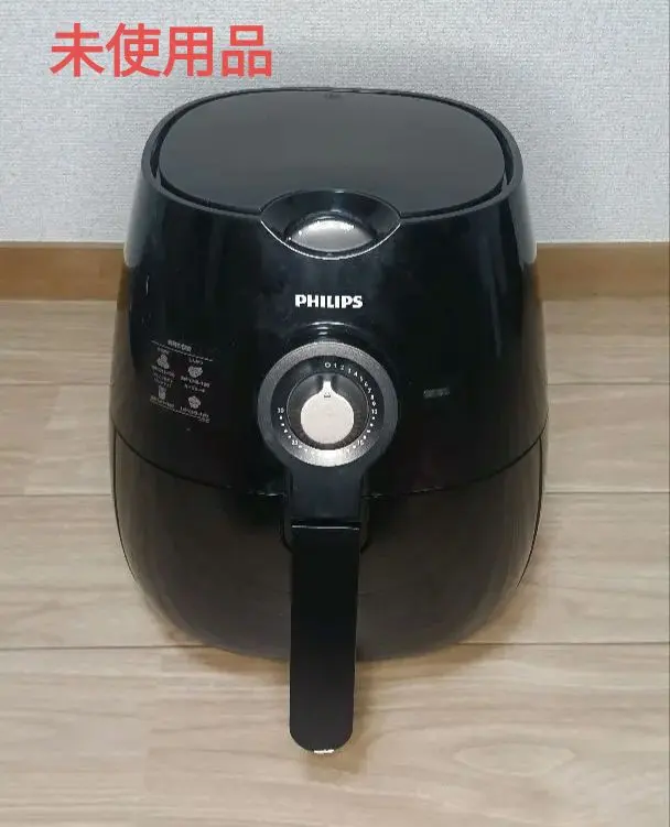 2026年最新】フィリップス HD9220の人気アイテム - メルカリ