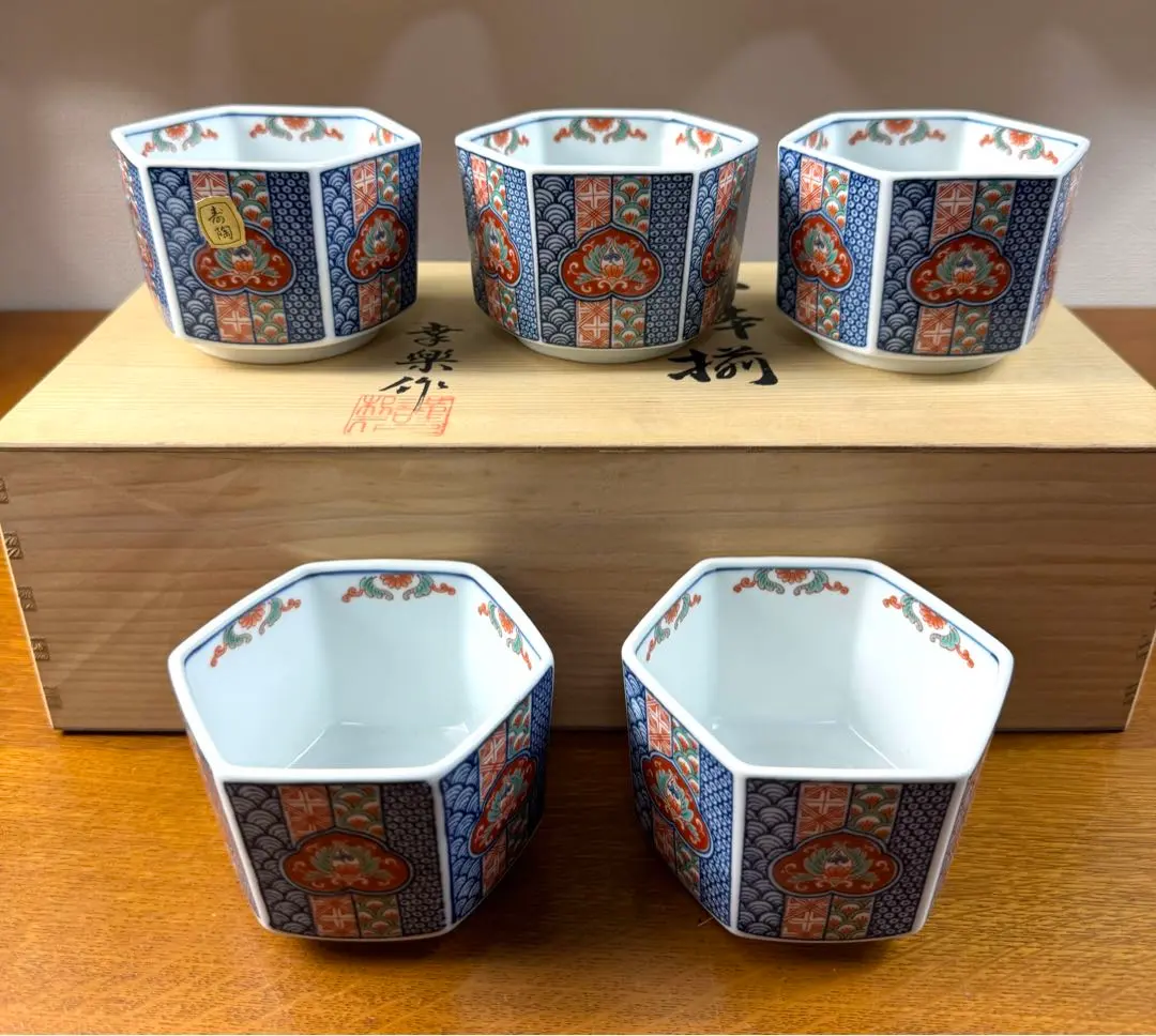 2026年最新】鍋島 大五の人気アイテム - メルカリ