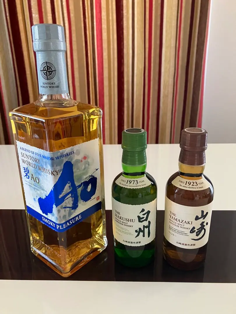 サントリー傘下クーリー蒸留所ギャラリーフェイク2002 ウイスキー小学館