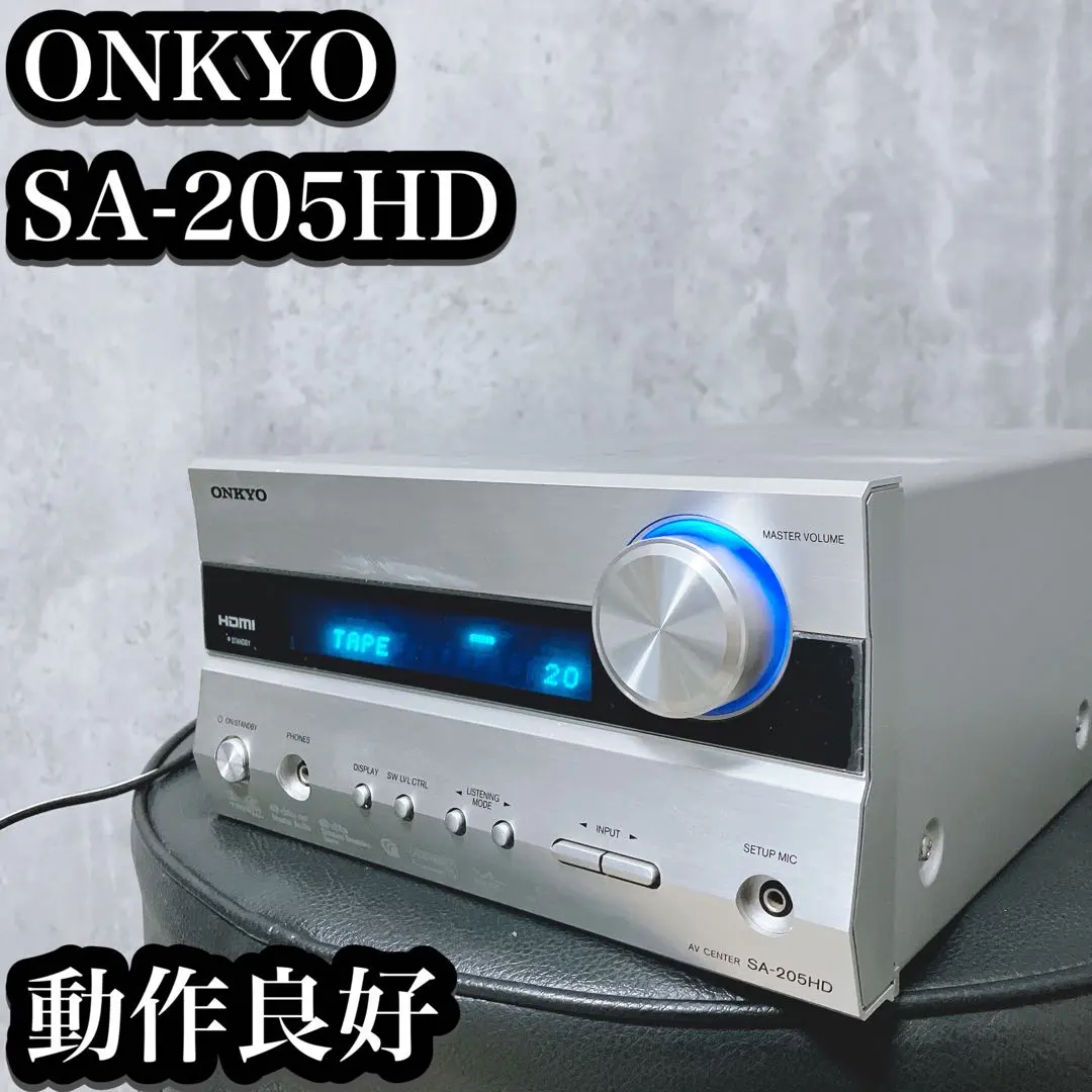 2026年最新】onkyo sa-205hdの人気アイテム - メルカリ