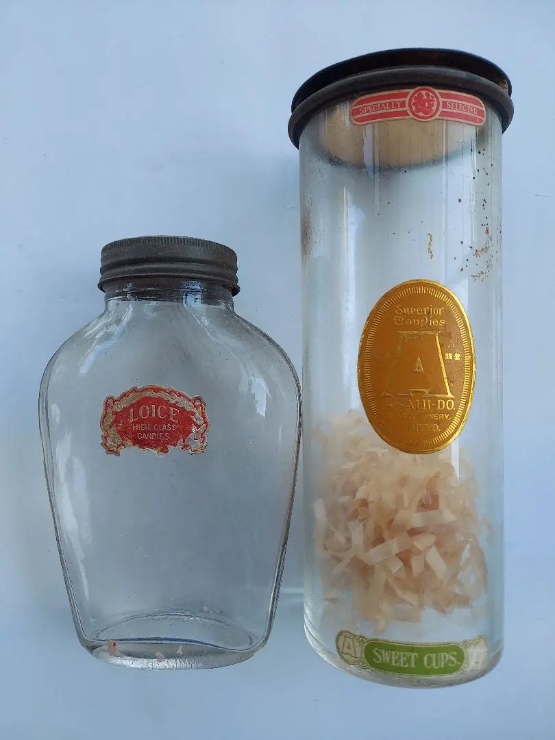 2026年最新】飴屋瓶の人気アイテム - メルカリ