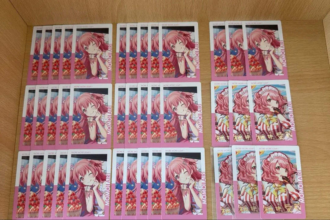 2026年最新】桃井愛莉 缶バッジ 24aの人気アイテム - メルカリ