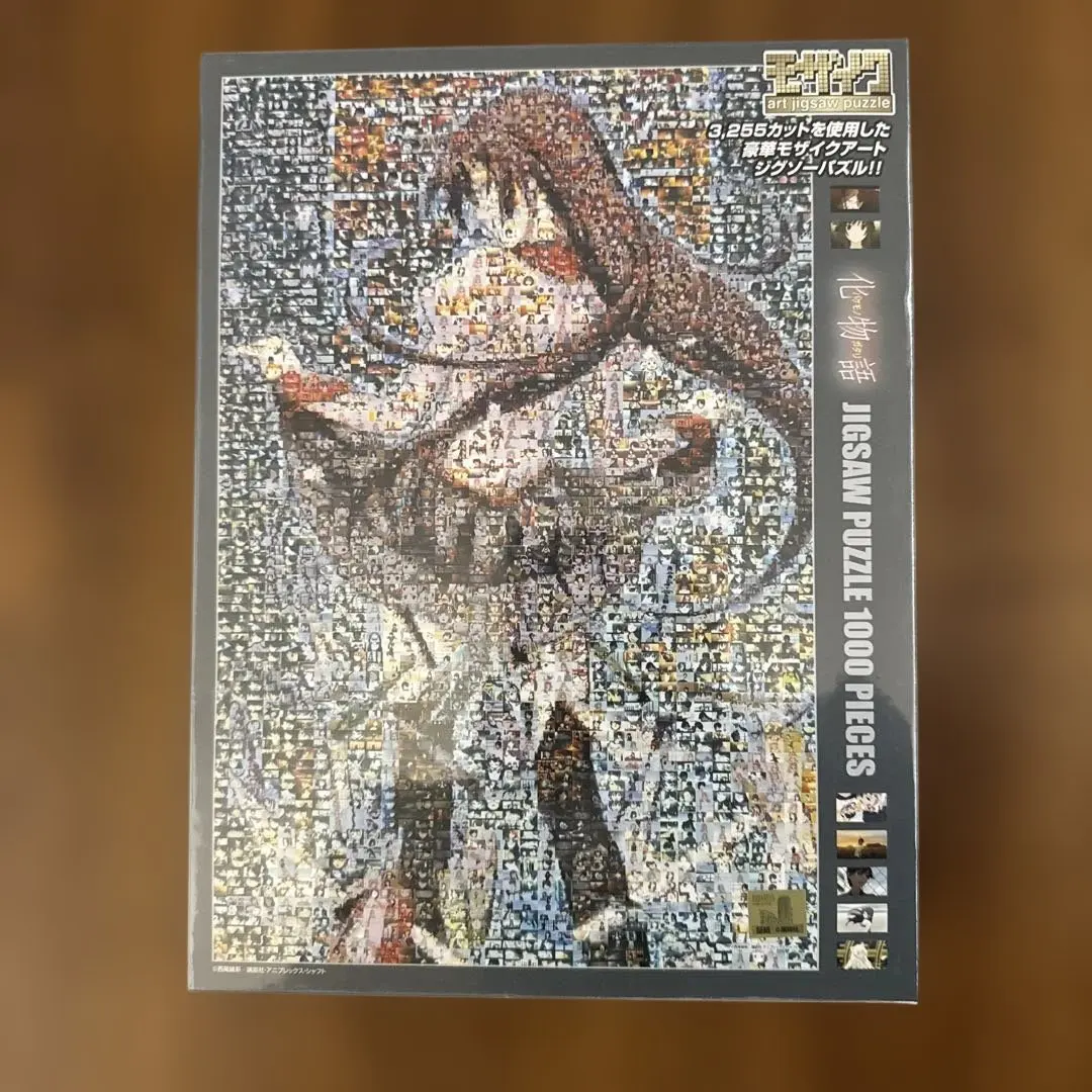 2026年最新】化物語 モザイク パズルの人気アイテム - メルカリ