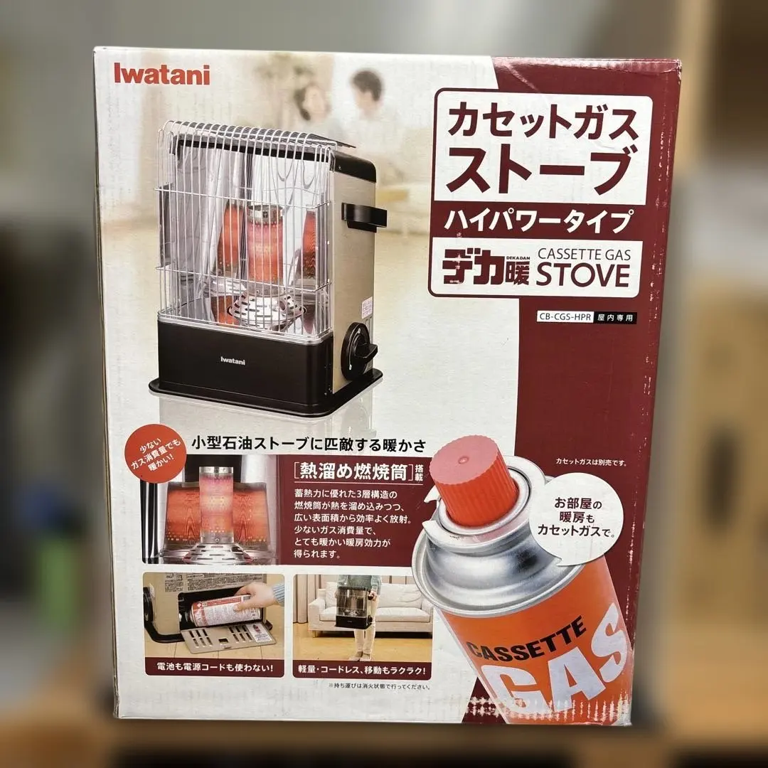 2026年最新】CB-CGS-HPRの人気アイテム - メルカリ