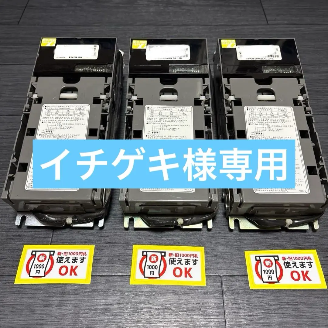 2026年最新】ビルバ コンラックスの人気アイテム - メルカリ