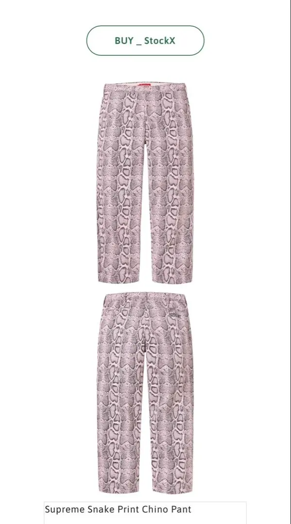 2026年最新】supreme chino pant snakeの人気アイテム - メルカリ