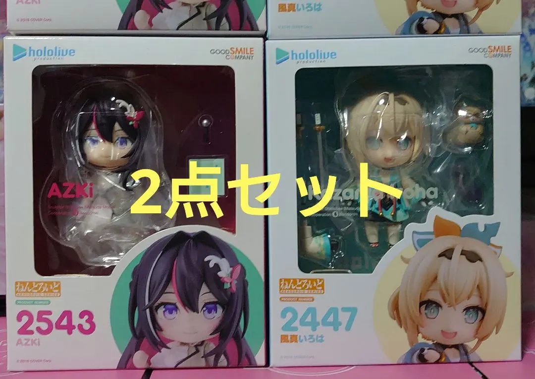 2026年最新】風真いろは ねんどろいどの人気アイテム - メルカリ