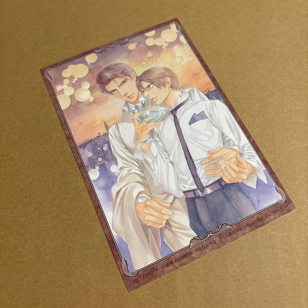 2026年最新】ファインダー クリアファイルの人気アイテム - メルカリ