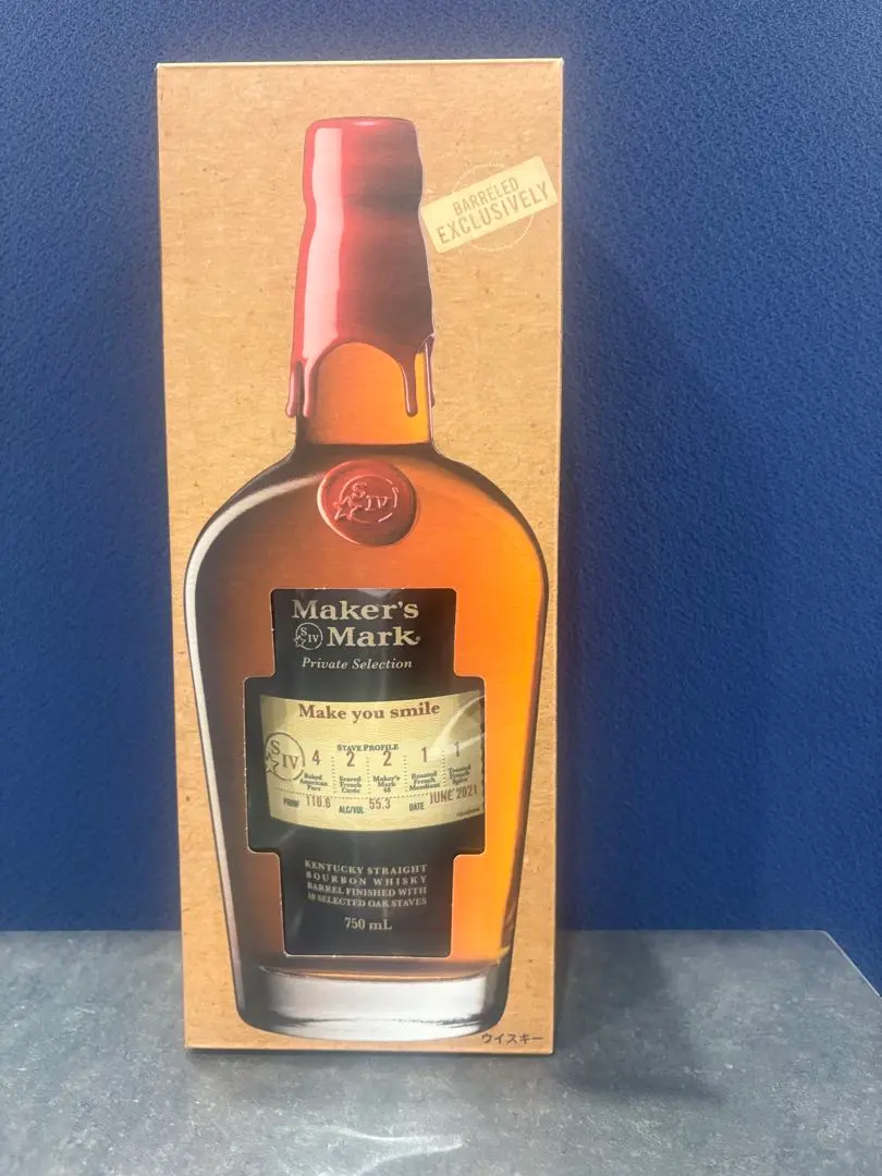 2026年最新】メーカーズマーク 750mlの人気アイテム - メルカリ