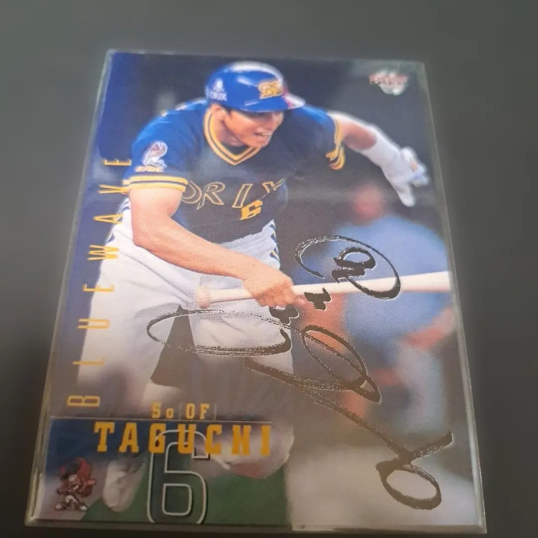 2026年最新】田口壮 サインの人気アイテム - メルカリ