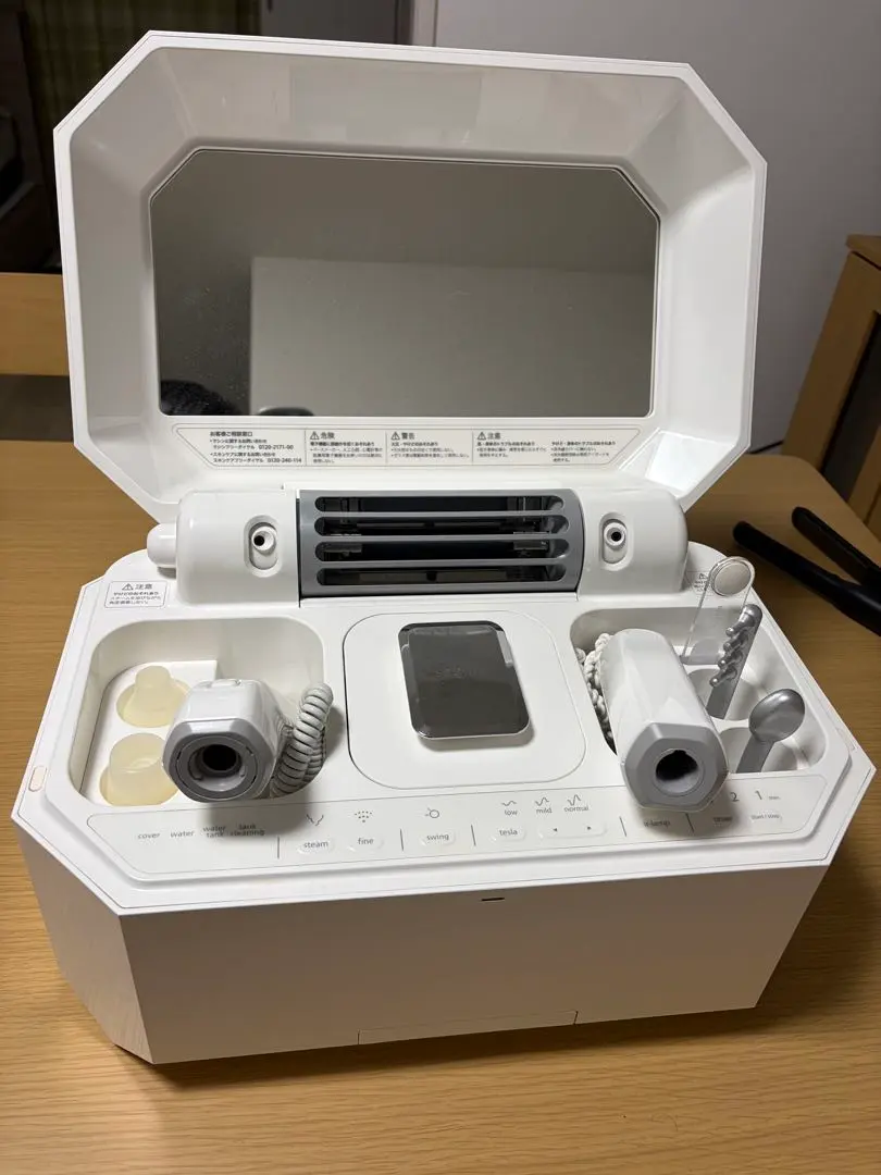 2026年最新】サキナ ルルシェの人気アイテム - メルカリ