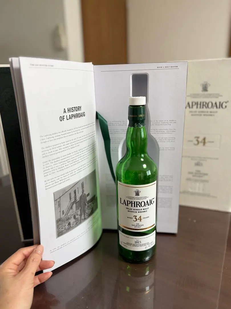 2026年最新】ラフロイグ 空瓶の人気アイテム - メルカリ