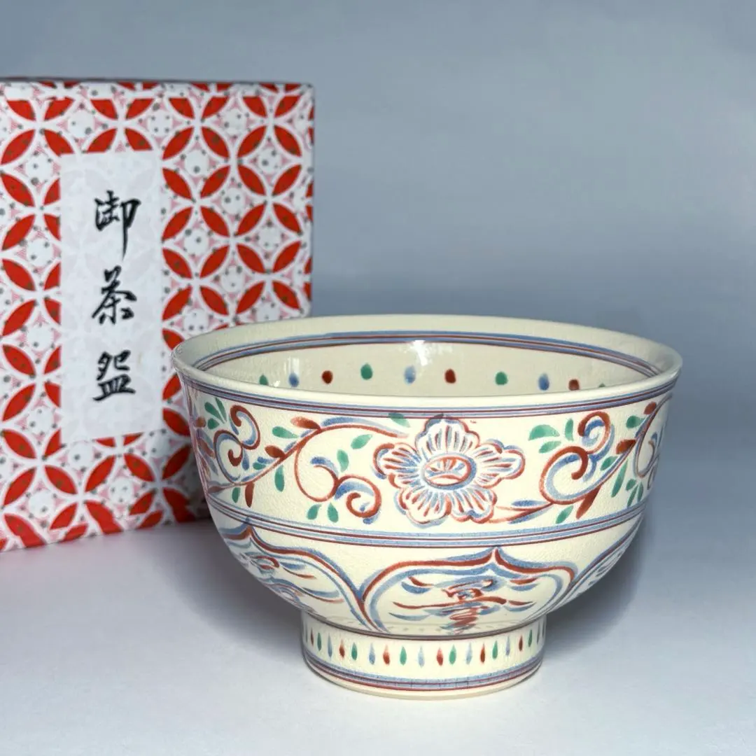 DT305 茶道具 古紅安南 花紋茶碗