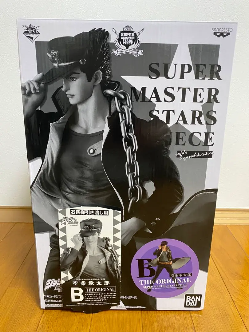 ジョジョの奇妙な冒険SMSP空条承太郎ABCD全4種半券付