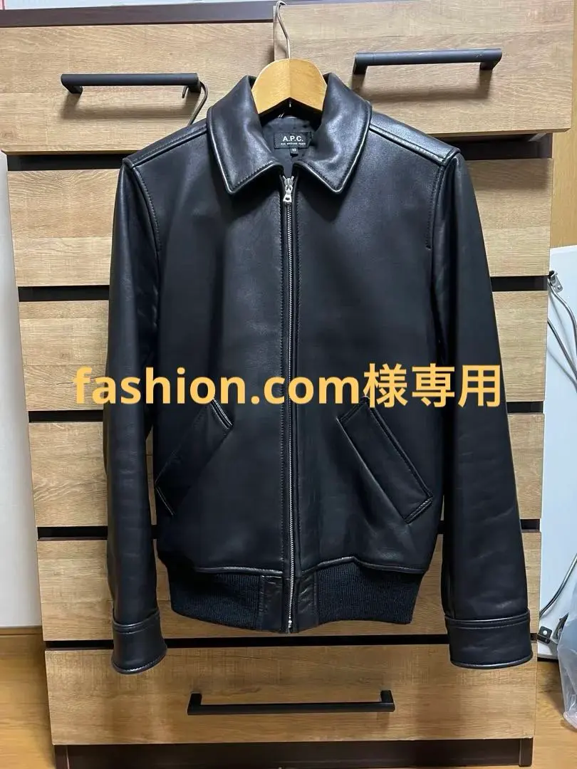 2026年最新】A.P.C. シングルライダースの人気アイテム - メルカリ