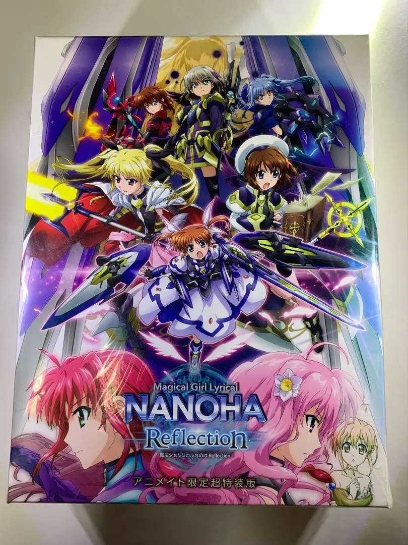 2026年最新】劇場版魔法少女リリカルなのはReflectionの人気アイテム