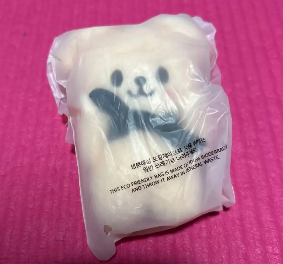 2026年最新】Skzoo マグネットキーリング パピームの人気アイテム