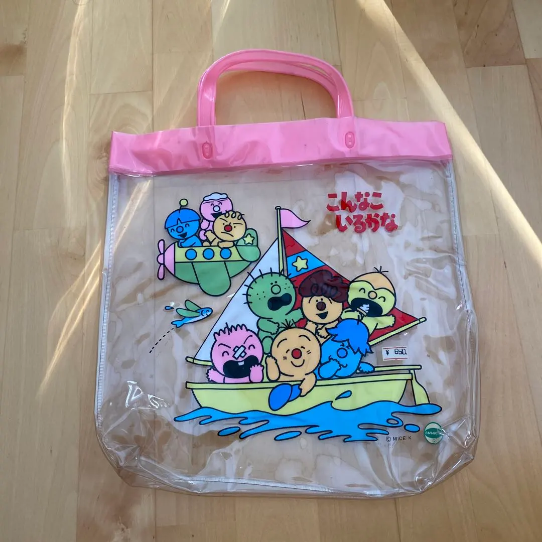 2026年最新】レトロ ビニールプールの人気アイテム - メルカリ