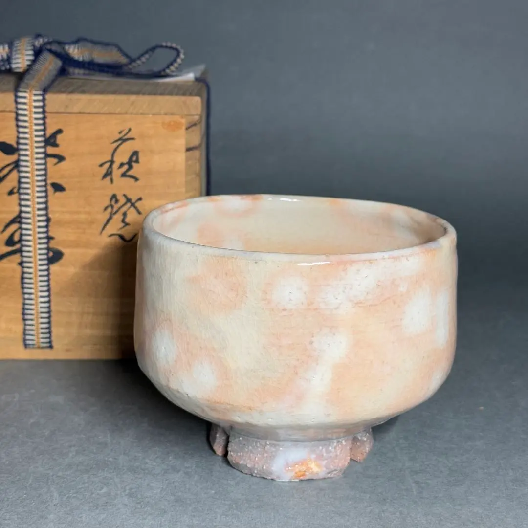 2026年最新】斉藤一斉の人気アイテム - メルカリ