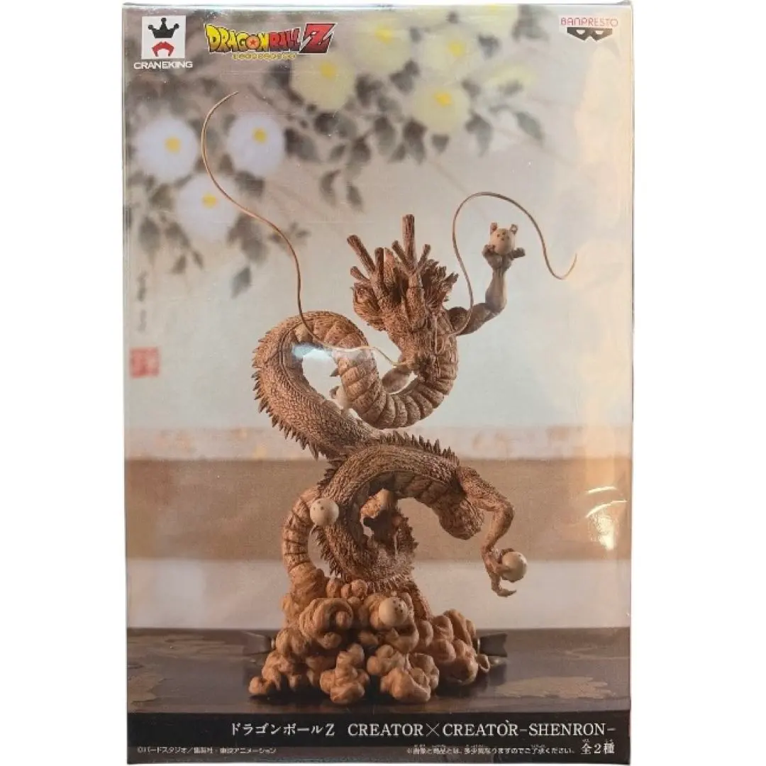 2026年最新】CREATOR×CREATOR SHENRONの人気アイテム - メルカリ