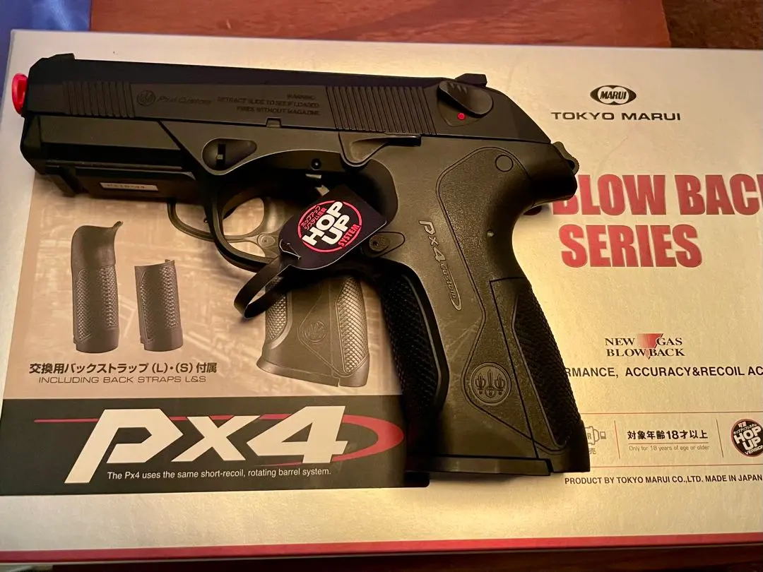 2026年最新】東京マルイ px4の人気アイテム - メルカリ