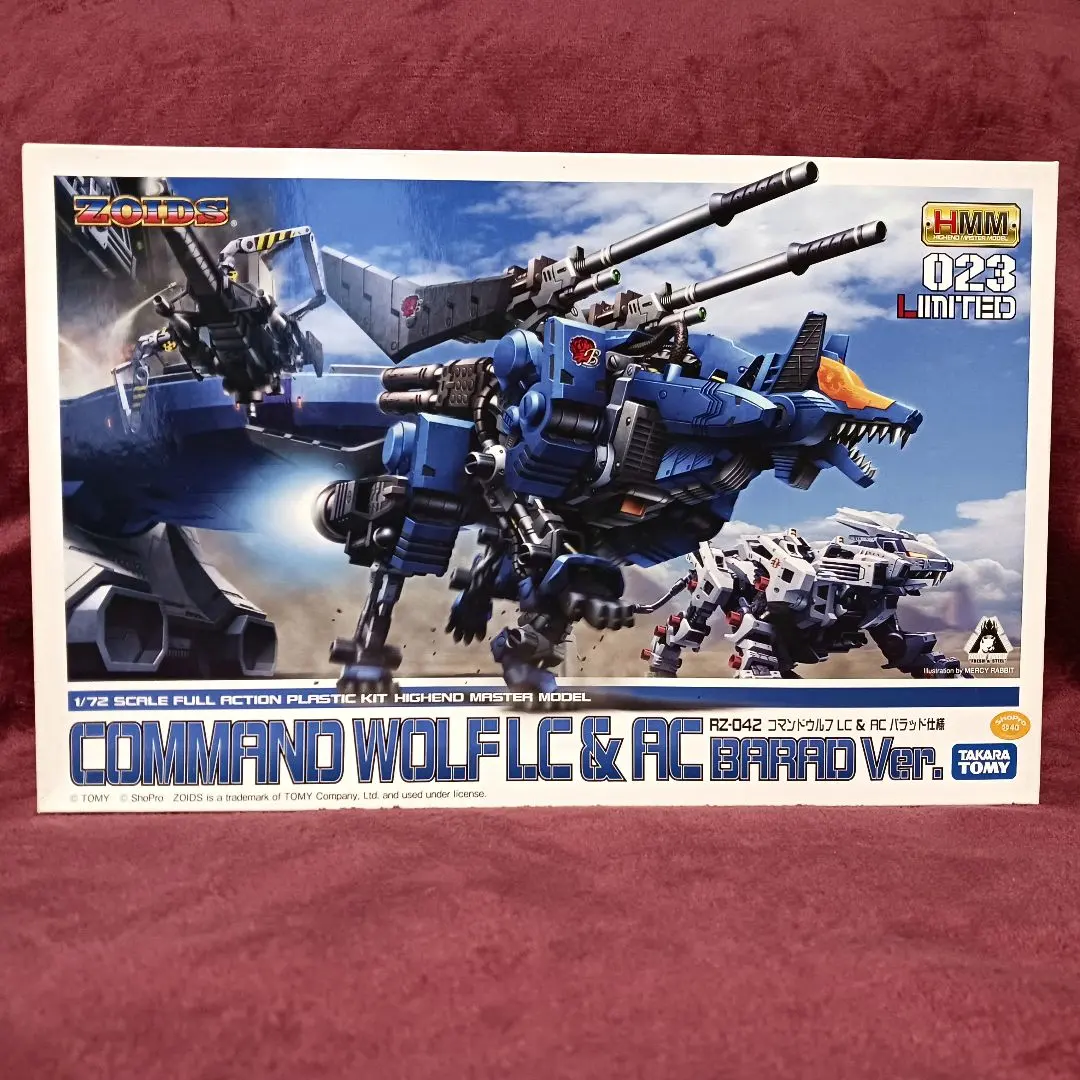 コトブキヤ 1/72 ZOIDS コマンドウルフLC&AC バラッド仕様 ゾイド オオカミ