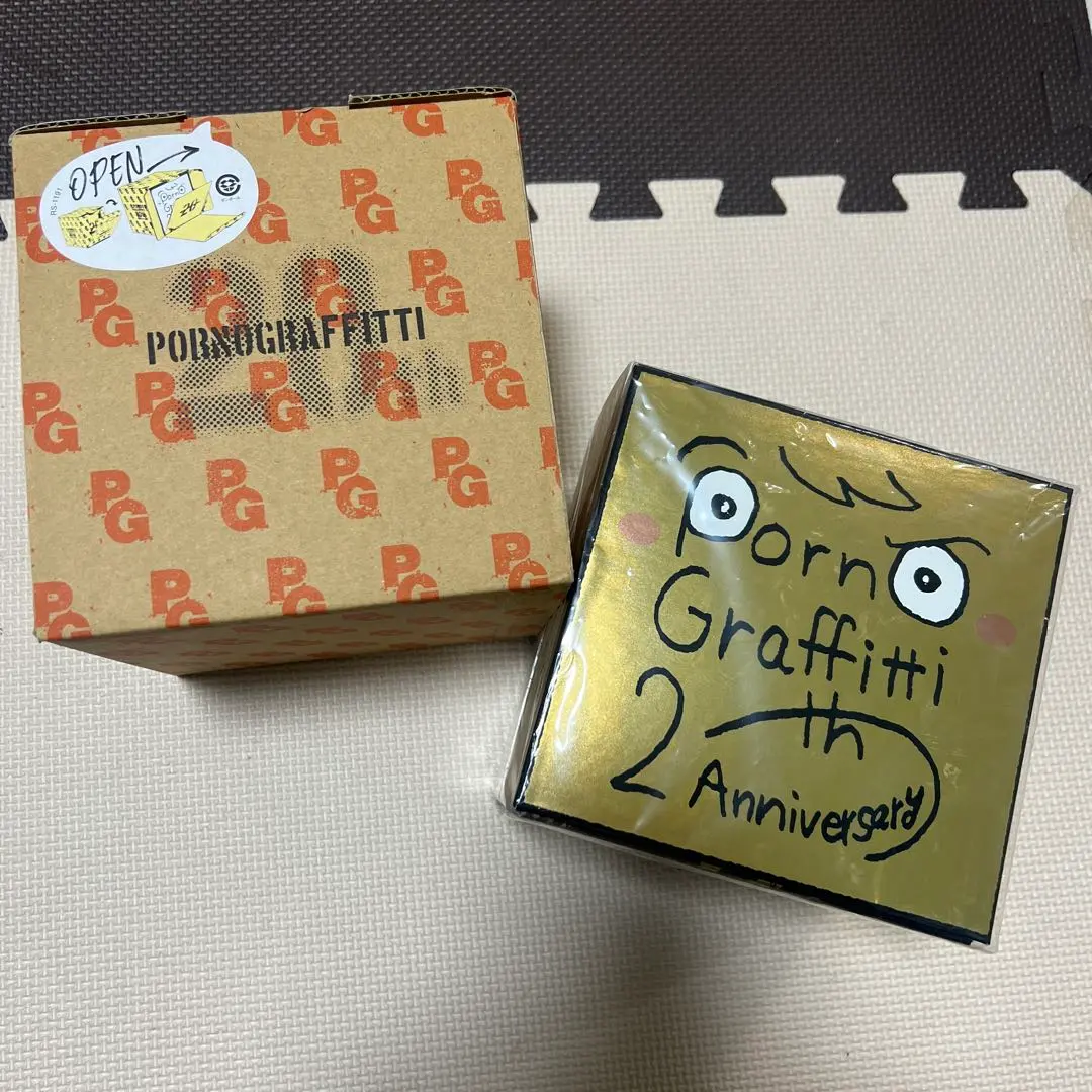 2026年最新】ポルノグラフィティ 20th anniversary special live boxの