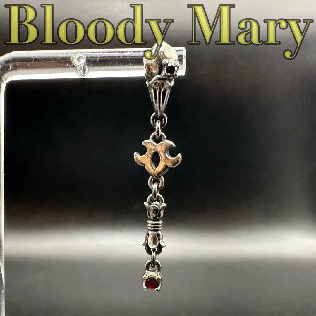 神レア！非売品！bloodymary ブラッディマリー KAI ビッグタオル