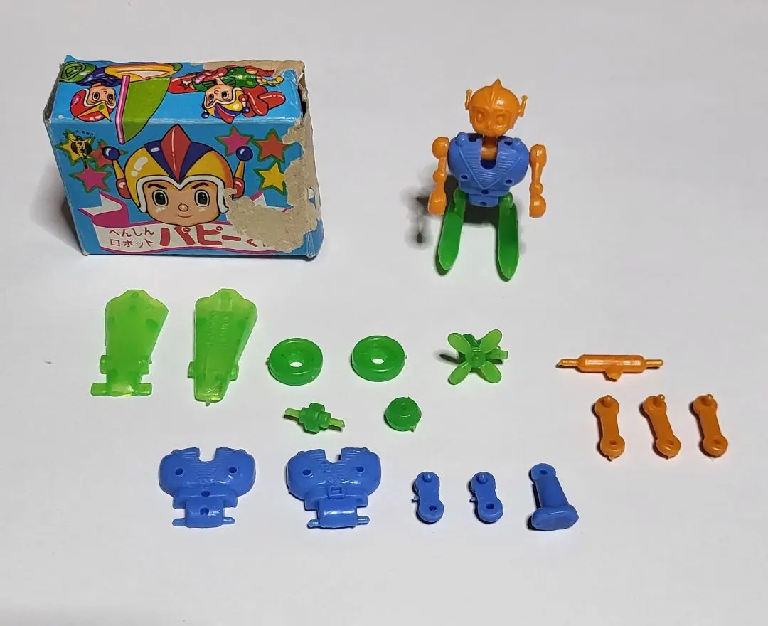 2026年最新】パピーくん グリコの人気アイテム - メルカリ