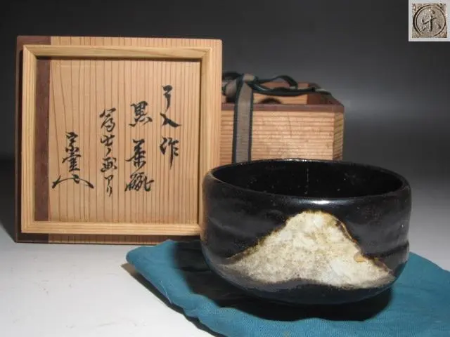 2026年最新】楽吉左衛門 十三代の人気アイテム - メルカリ