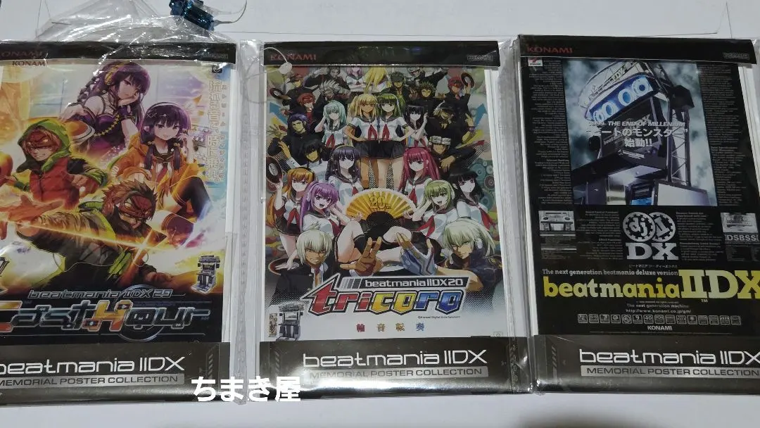 2026年最新】iidx メモリアルポスターの人気アイテム - メルカリ