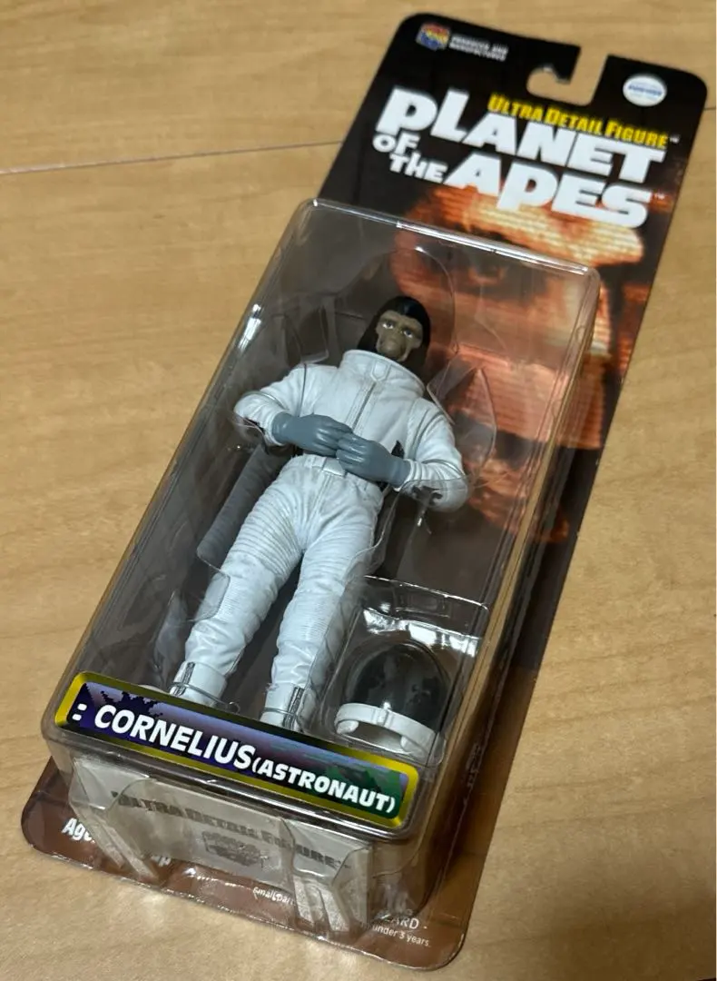 2026年最新】メディコムトイ 猿の惑星の人気アイテム - メルカリ