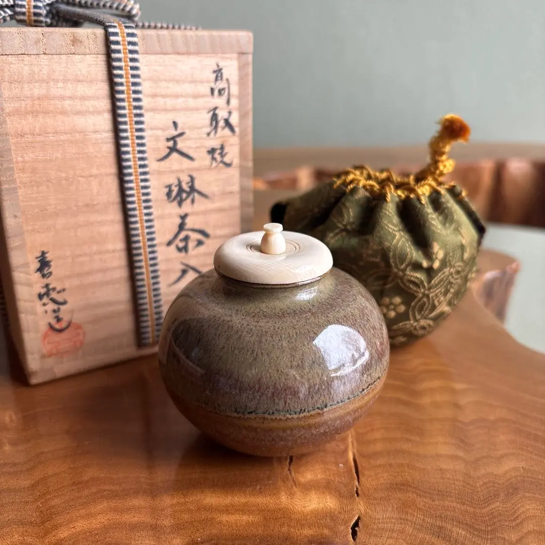 2026年最新】高取八山の人気アイテム - メルカリ