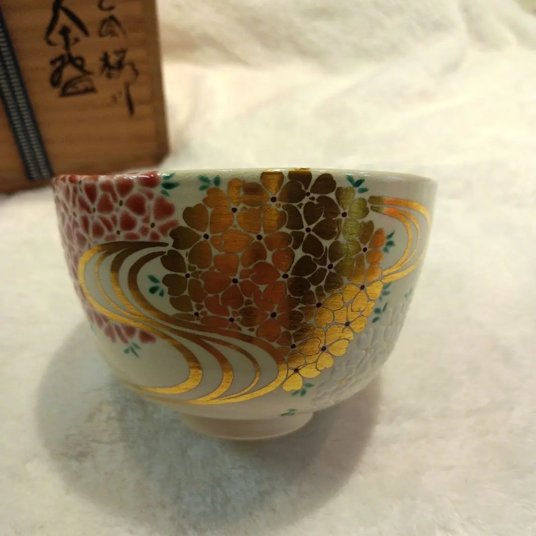 2026年最新】小野澤寛海の人気アイテム - メルカリ