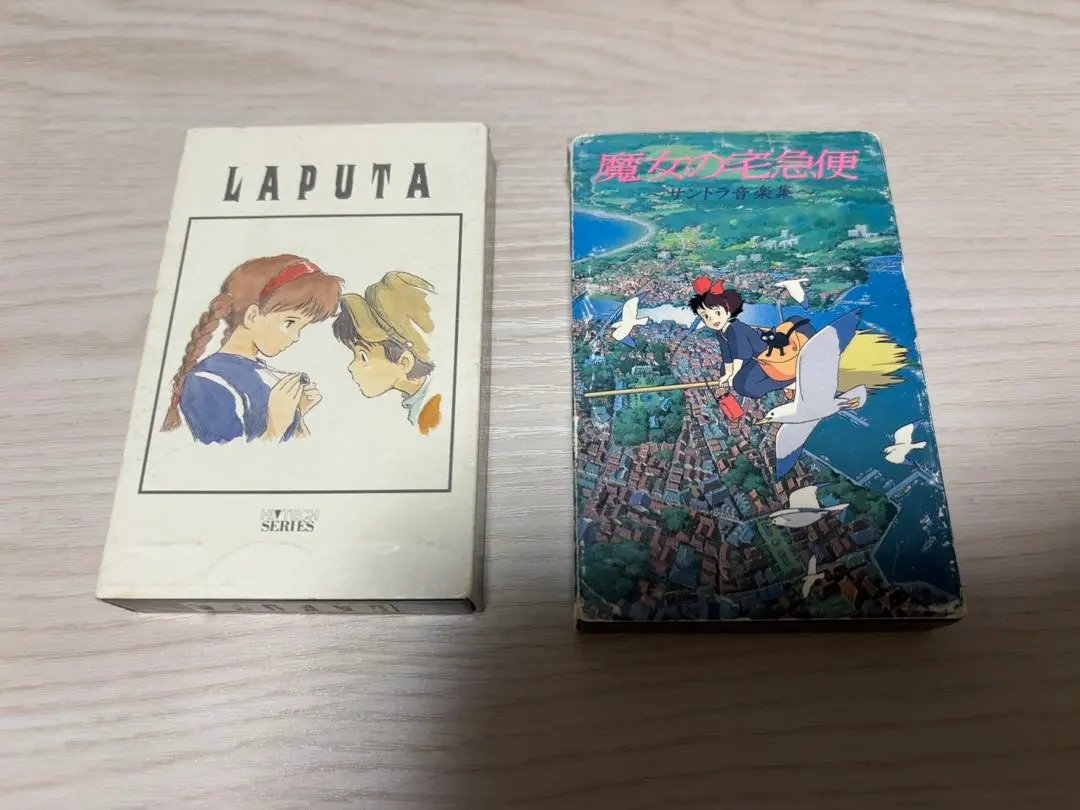 2026年最新】カセット 魔女の宅急便の人気アイテム - メルカリ