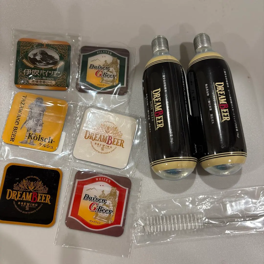 2026年最新】ドリームビア ガスの人気アイテム - メルカリ