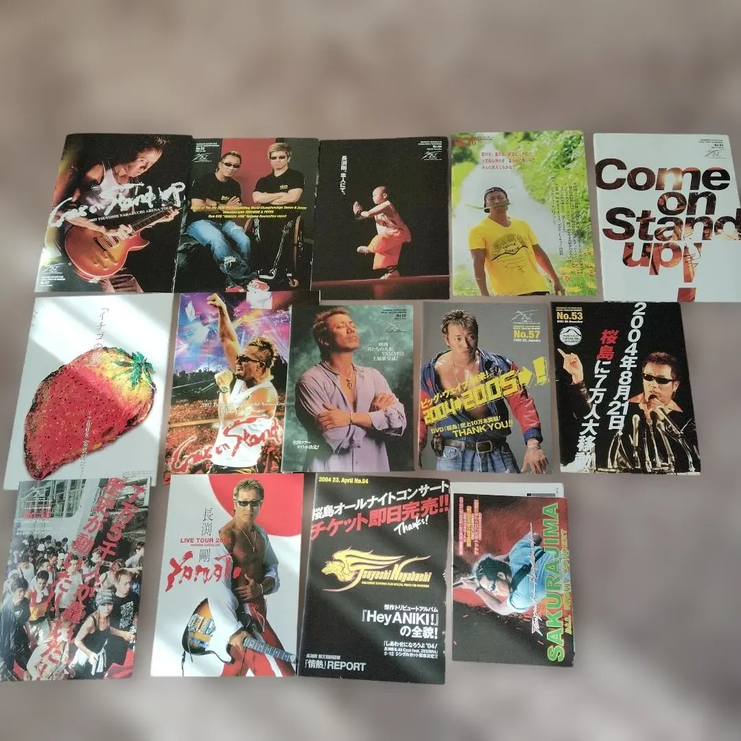 2026年最新】長渕剛 会報の人気アイテム - メルカリ