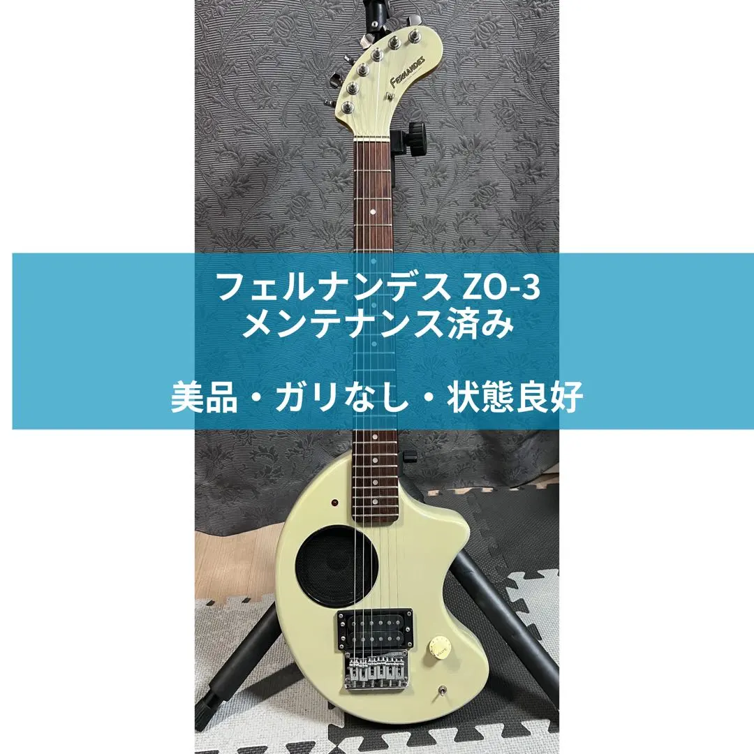 2026年最新】fernandes 5弦ベースの人気アイテム - メルカリ
