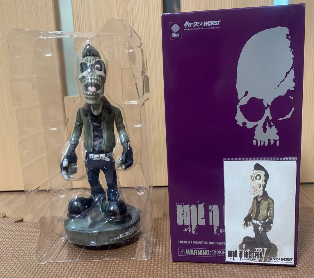 2026年最新】クローズ bone in the tfoaの人気アイテム